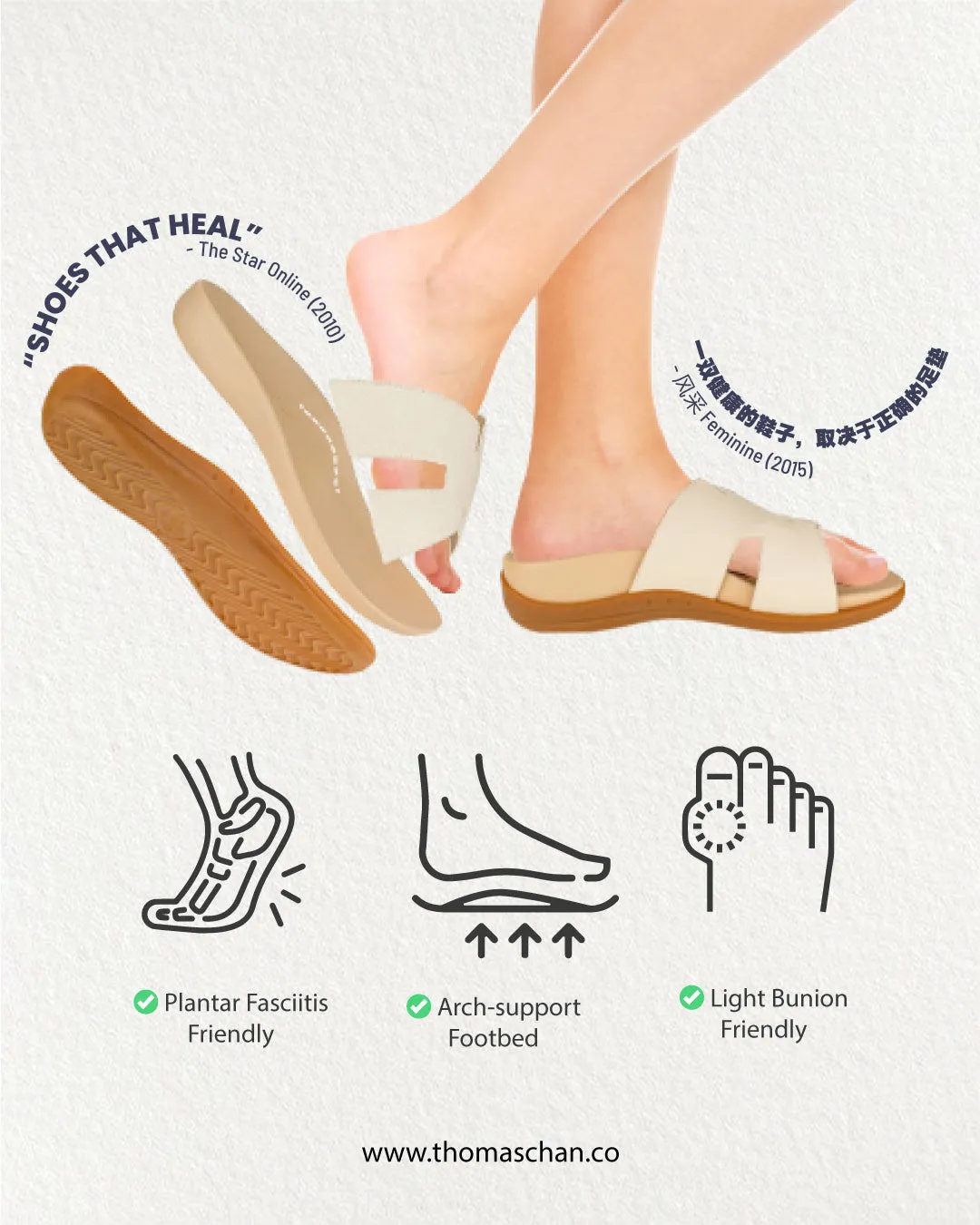 Ladies Zig Zag Buckle Sandals [Comfy Health Series][ODD SIZES LEFT]
